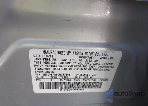 2013 Infiniti G37 from USA, damaged, VIN JN1CV6AR9DM757866
